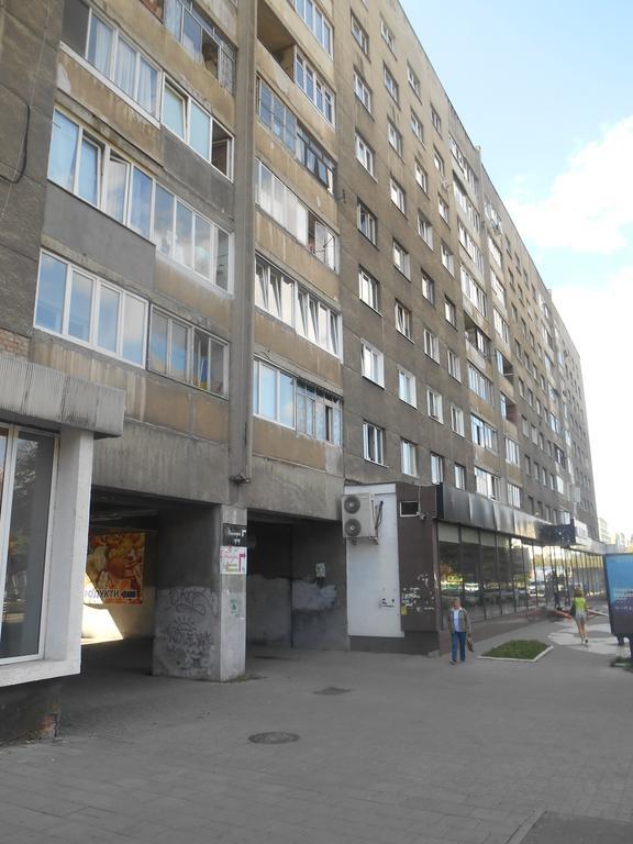Chornovola Avenue Apartment Lviv Dış mekan fotoğraf